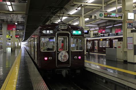 デカ幕 祇園看板車 人生・乗り物・熱血野郎