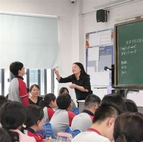 共研新课标，研课共成长——张家港市初高中数学联合教研活动举行问题进行应用