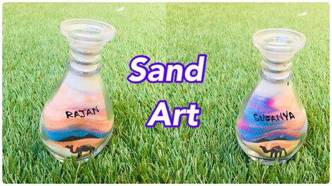 Sand Art Art How To Make Sand Art With Name Sand Sand Art In