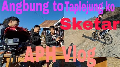 Angbung To Taplejung Ko Suketar आङबुङ बाट ताप्लेजुङ को सुकेटार 😁😀😍🙏🔔👈️ Youtube