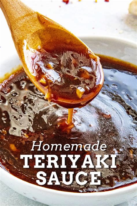 Homemade Teriyaki Sauce Teriyaki Sauce Recipe Best Teriyaki Sauce Sweet Teriyaki Sauce