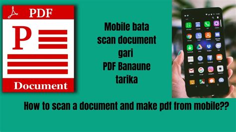 How To Scan And Make Pdf File From Mobile Mobile Phone Se Pdf Kaise