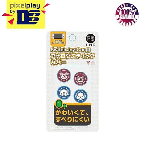 IINE Joy Con Thumb Grip Caps Pokemon Arceus L603 Shopee Philippines