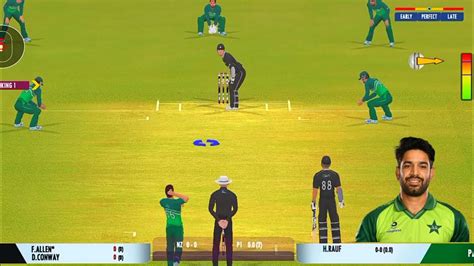 Haris Rauf New Bowling Action In Real Cricket 22 YouTube