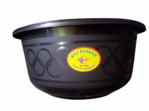 HDPE 5L Black Plastic Tub For Home At Rs 30 Piece In Ranaghat ID