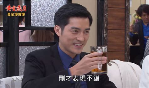 《黃金歲月 Ep104精采片段》豪門cp大洗牌 換妻換夫動起來？｜四季線上4gtv