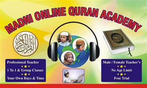 Be Your Online Quran Teacher The Quran Tutor By Naveedmadni Fiverr