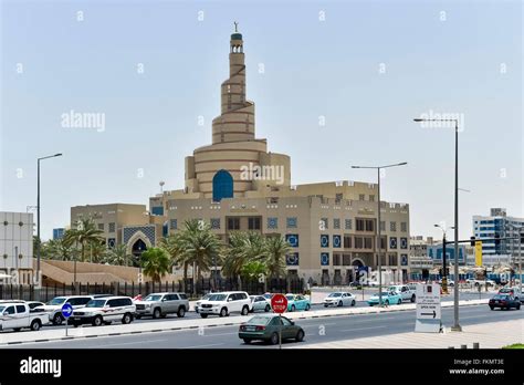 Fanar Qatar Islamic Cultural Center In Doha Qatar Stock Photo Alamy