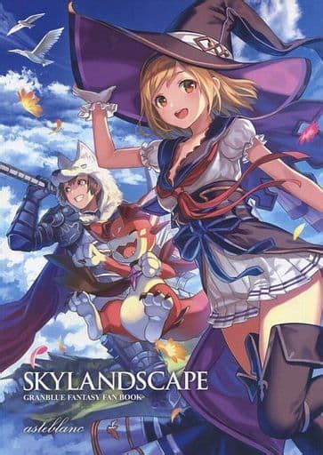 同人誌A4 16p フルカラーイラスト集 C90発行SKY LANDSCAPE Asteblanc グランブルーファンタジーの同人倉庫