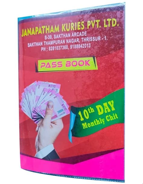 Pvc Bank Passbook Cover At Rs 3 5 Piece Pvc Cover In Thrissur Id 14113849955