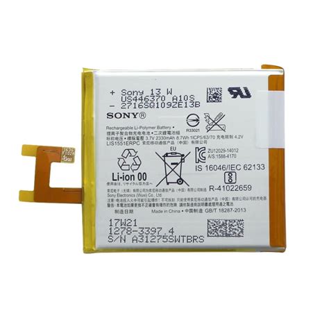 Batterie D Origine Pour Sony Xperia M2 Et E3 Brico Phone