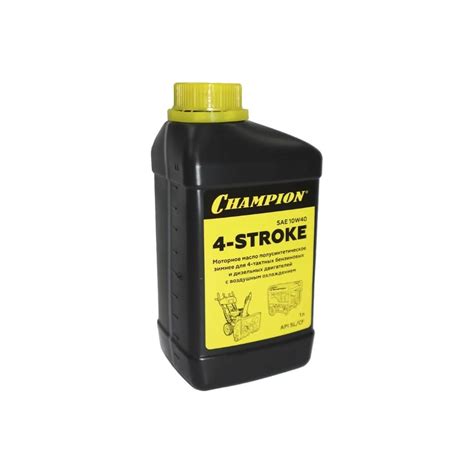 Масло полусинтетическое зимнее (1 л; 10W40; SL/CF) для 4-тактных ...