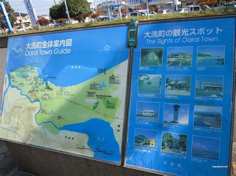 写真264枚大洗町の紹介 その1 大洗駅前