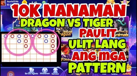 Paano Ba Manalo Sa Dragon Vs Tiger Hearts Game Dragon Vs Tiger New