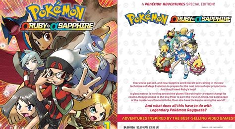 Pokemon Adventures Ruby And Sapphire Manga Manga