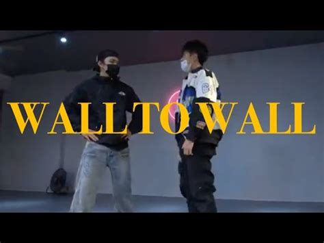 CHRIS BROWN Wall To Wall Choreography By YIM ACE S DANCE STUDIO