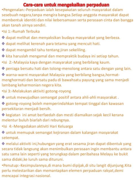 Cabaran Untuk Mengekalkan Perpaduan Kaum Keaganeccalhoun