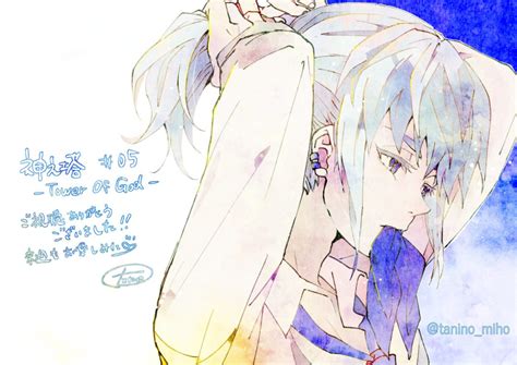 Safebooru 1boy Arms Behind Head Bangs Blue Eyes Blue Hair Blue Neckwear Blue Ribbon Collared