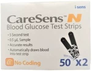 Caresens CareSense N (50*2) 100 Glucometer Strips Price in India - Buy ...