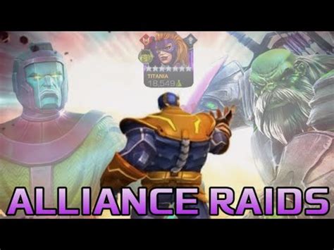 ALLIANCE RAIDS ARE FINALLY HERE All 3 Boss Fights And Reward Chests