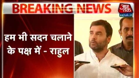 Rahul Gandhi Slams Sushma Swaraj Over Lalit Modi Issue Youtube