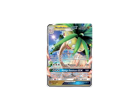 Carte Noadkoko D Alola GX 220 Pv SL4 74 111 Carte GX