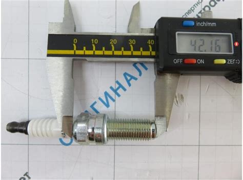 Свеча зажигания, 1885410080 / Hyundai / KIA / Контрафакта.нет ...