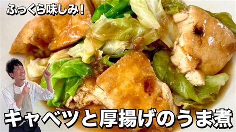 Koh Kentetsu Kitchen【料理研究家コウケンテツ公式チャンネル】のyoutubeチャンネル登録者数105万人｜最新動画、人気