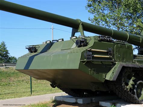203 мм САУ "Пион" - главный калибр Шаховской.: cheslav_kara — LiveJournal