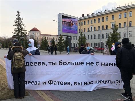 В Томске кинули навальнят | Пикабу