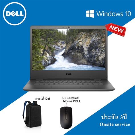 DELL Vostro 3400 W568154003THW10 Black Shopee Thailand