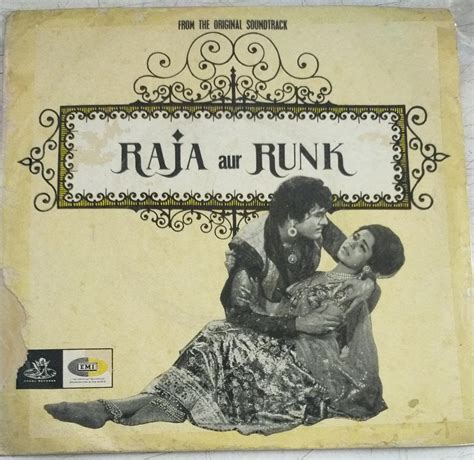 Raja Aur Runk Hindi Film Ep Vinyl Record By Laxmikant Pyarelal Macsendisk