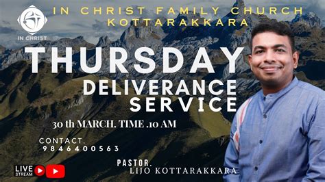 🔴 Thursday Deliverance Service 30 03 023 Pr Lijo Kottarakkara Youtube