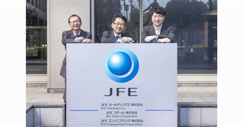 Jfeスチール仙台製造所の基幹システムオープン化は「断捨離」から始まった：マピオンニュース