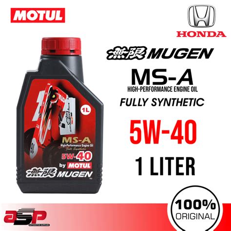 Motul Mugen Msa W Fully Synthetic Honda Engine Oil Liter Lazada Ph