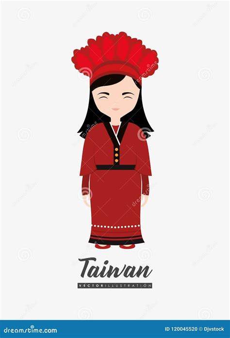 Taiwan Culture Design Cartoon Vector 120047121