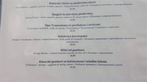 Menu At Stari Mlini Restaurant Dobrota Dobrota Ljuta Bb