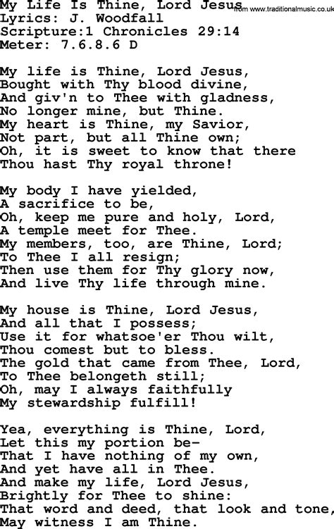 Good Old Hymns My Life Is Thine Lord Jesus Lyrics Sheetmusic