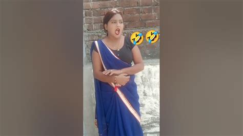 हे भगवान क्या मांगा था और क्या दे दिया🤣🤣 Comedy Funny Funnyshorts