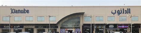 Danube Hypermarket In Jeddah Saudi Arabia Top Ratedonline