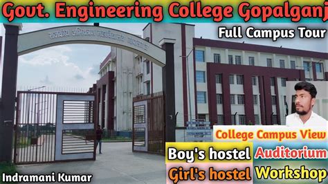 Government Engineering College Gopalganj GEC Gopalganj GEC