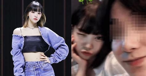 르세라핌 김채원 꽃미남 래퍼 출신과 열애설 보도입장