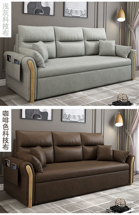 Buy Multi Functional Fabric Foldable Solid Wood Sofa Bed Dual Use Net