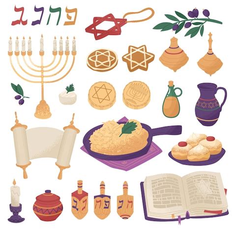 Premium Vector | Symbols in Hebrew Celebrating the traditional Jewish ...