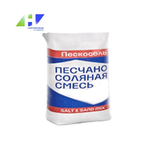 пескосоль купить в мешках в Москве 50 кг / HOZTORGSNAB