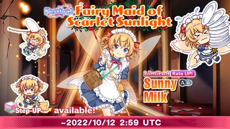 Touhou Lostword On Twitter Hi Friends Sunny Milk Scarlet Is Now