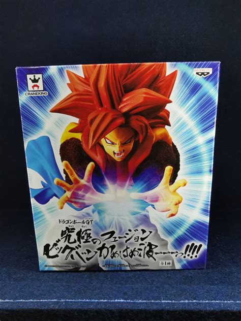 Banpresto Gogeta Dragon Ball Bandai Craneking Goku Vegeta Dragonball Gt