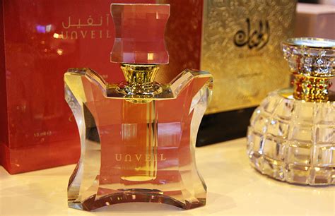 Ajmal Parfums