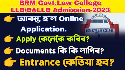 Brm Govt Law College Ballbllb Online Apply Process Documents Last