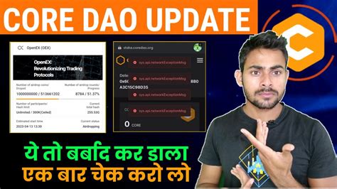 Core Dao New Update Core Mining Oex Coin Core Mining Satoshi Update